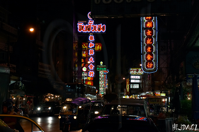 China Town