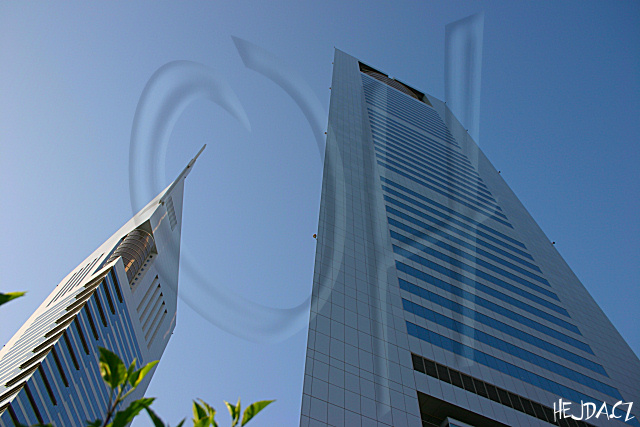 Emirates Towers